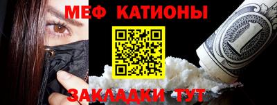 jwh Гатчина