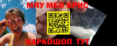 jwh Гатчина