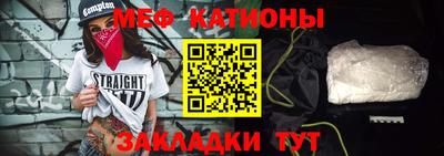 MDMA Premium VHQ Гагарин