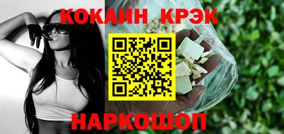 MDMA Premium VHQ Гагарин