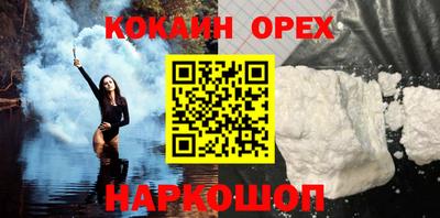 jwh Гатчина