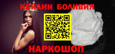 гидра Гай