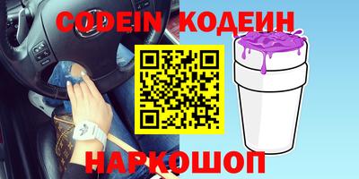 MDMA Premium VHQ Гагарин
