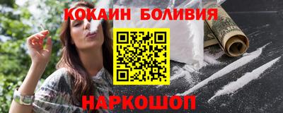 jwh Гатчина