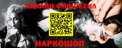 MDMA Premium VHQ Гагарин