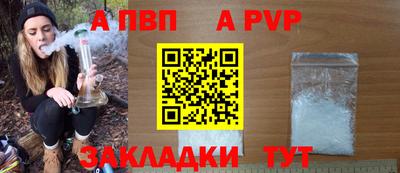MDMA Premium VHQ Гагарин