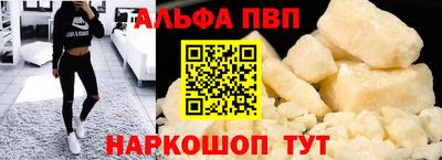 jwh Гатчина