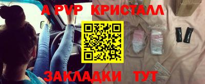 jwh Гатчина