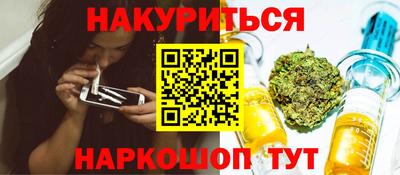 MDMA Premium VHQ Гагарин