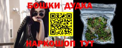 MDMA Premium VHQ Гагарин