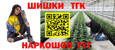 MDMA Premium VHQ Гагарин