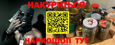 jwh Гатчина