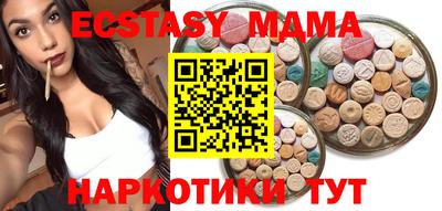 jwh Гатчина