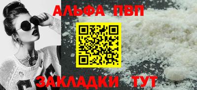 MDMA Premium VHQ Гагарин
