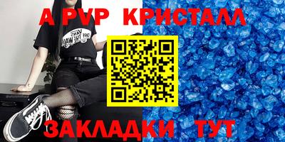 jwh Гатчина