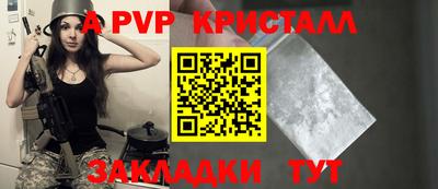 MDMA Premium VHQ Гагарин