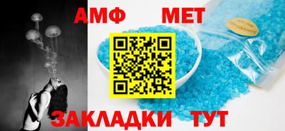 jwh Гатчина