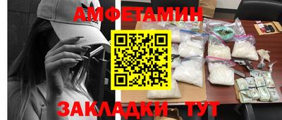 jwh Гатчина