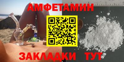 MDMA Premium VHQ Гагарин