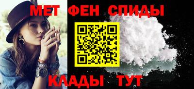 MDMA Premium VHQ Гагарин