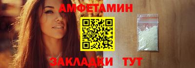 jwh Гатчина