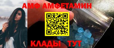 MDMA Premium VHQ Гагарин