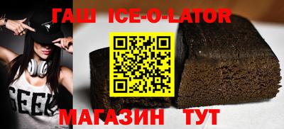jwh Гатчина