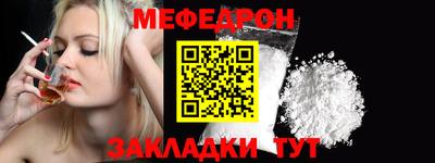 MDMA Premium VHQ Гагарин