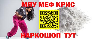 MDMA Premium VHQ Гагарин